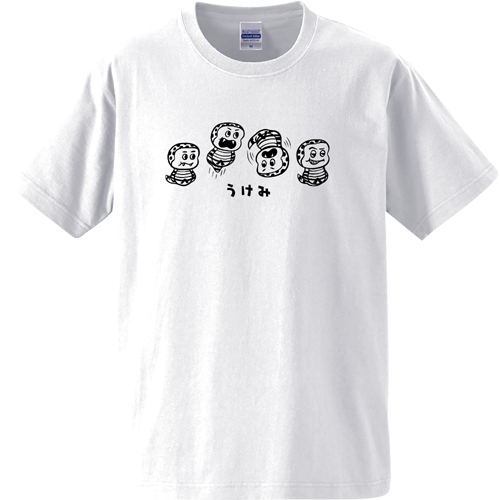 つちのこ君うけみTシャツ